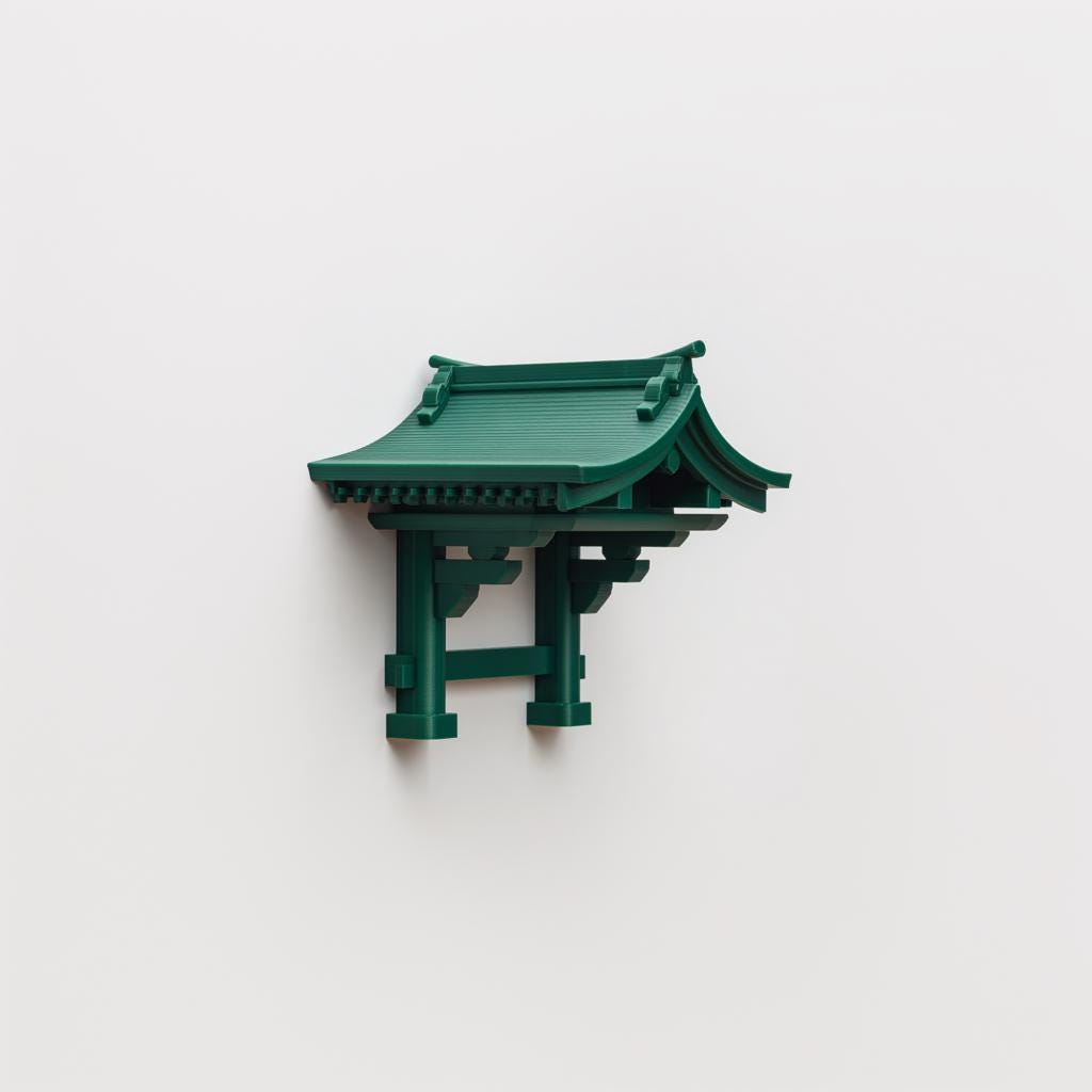 3D Printed Japanese Shrine Wall Decor | Pagoda Roof Inspired Floating Decor | Zen Asian Decor for Minimal Interior, Altar or Display