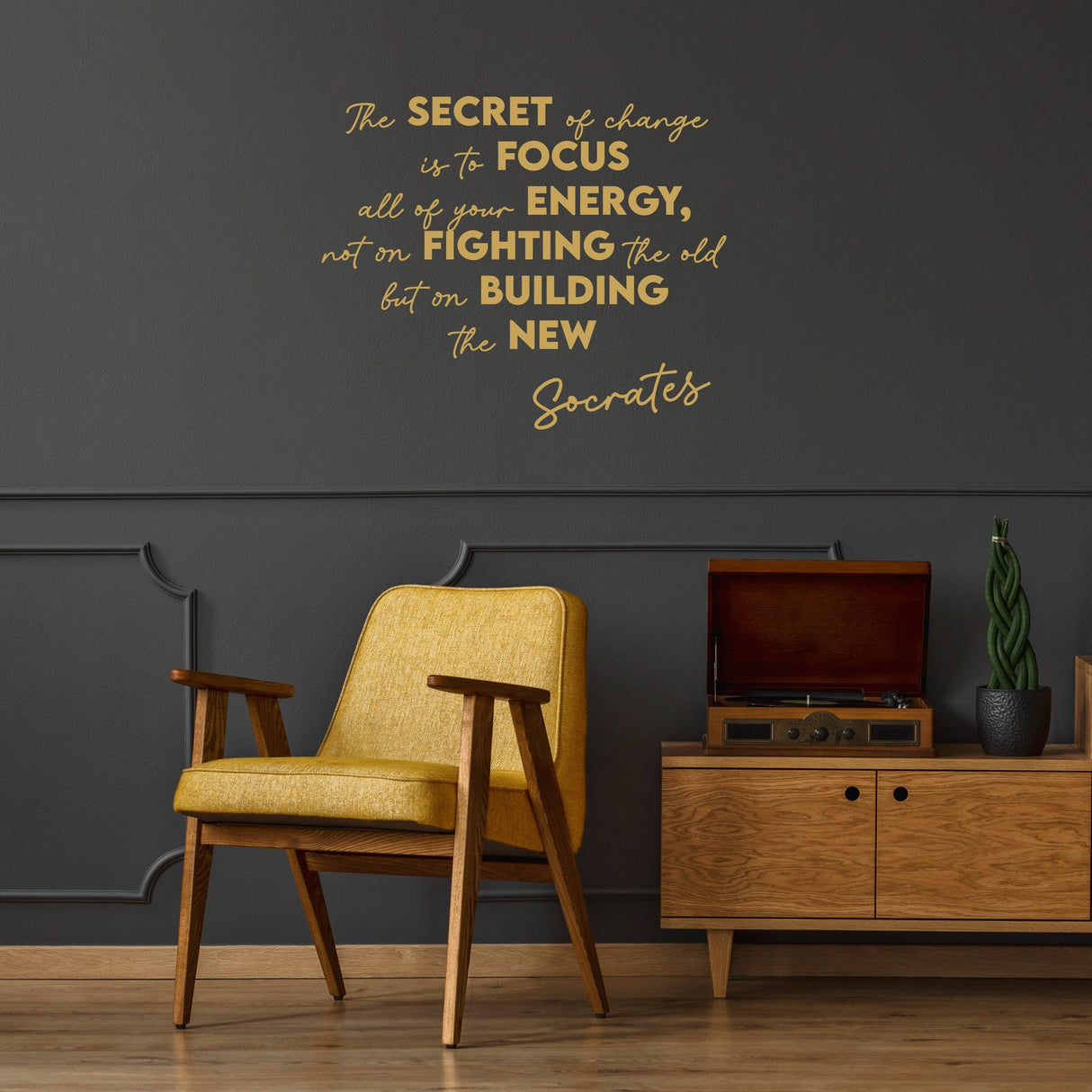 Inspirational vinyl wall decal quote by Socrates on a stylish living room wall decor.