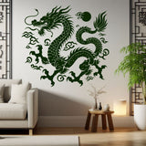 Intricate Chinese Dragon Wall Decal Sticker - Asian Mythical Creature Decor