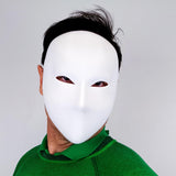 Custom Blank Face Mask | Minimalist Cosplay Mask | White or Colorful Costume Mask | 3D Printed Mask for Halloween & Events